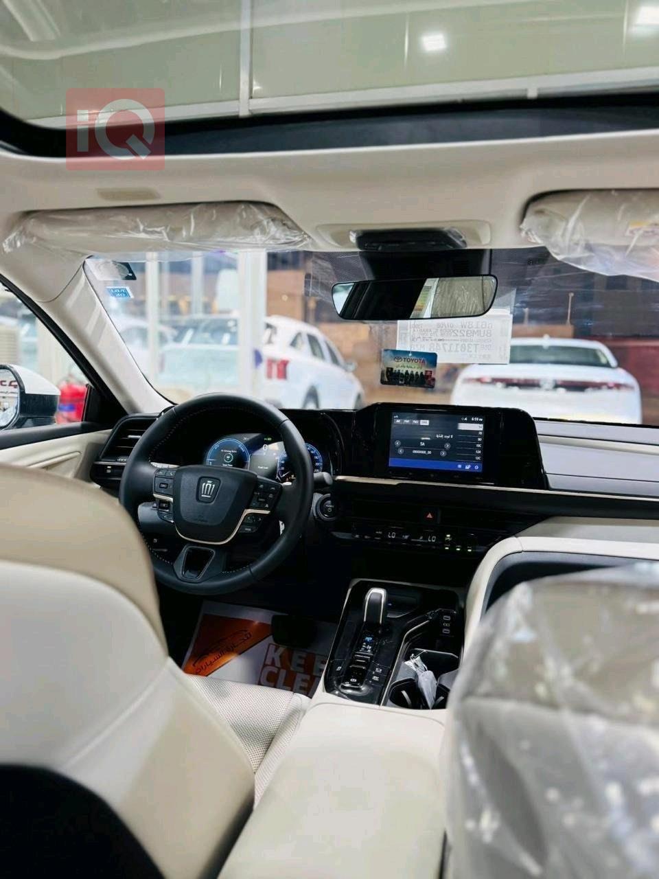 تويوتا كراون